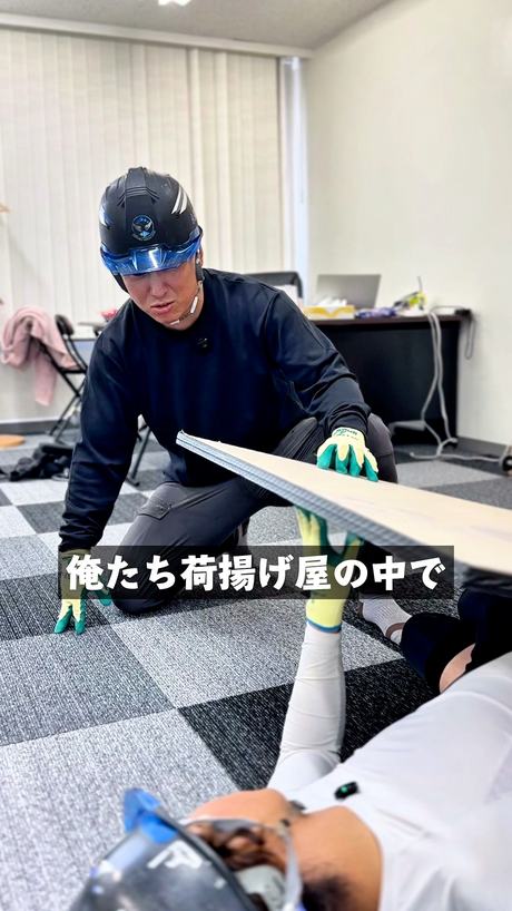 永福商店のYouTube動画。現場での出来事を紹介する場面